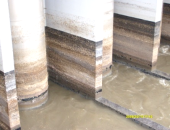 izolacja betonu betonów lakor-g
Hydroizolacja  betonu